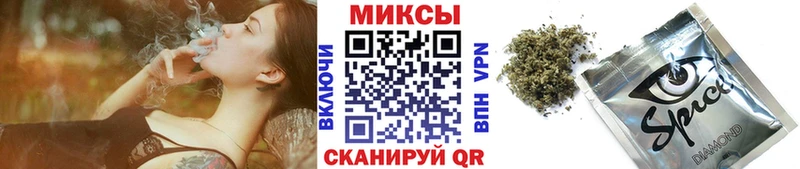 БУТИРАТ оксана хочу наркоту Енисейск