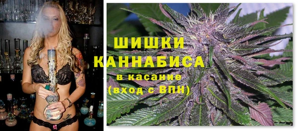 MDMA Premium VHQ Армянск