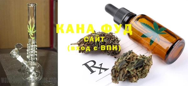MDMA Premium VHQ Армянск