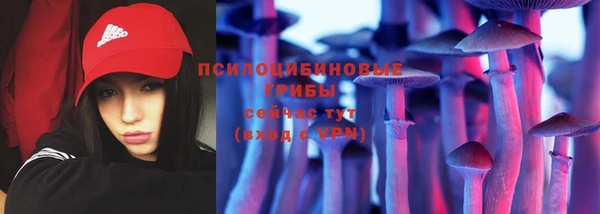 кокаин премиум Аркадак