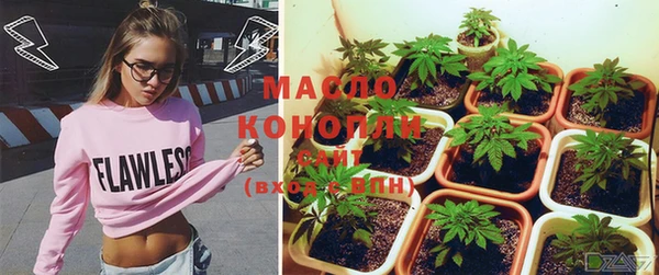 MDMA Premium VHQ Армянск