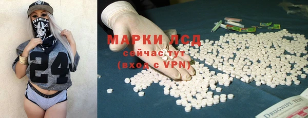 кокаин премиум Аркадак