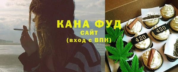 кокаин премиум Аркадак