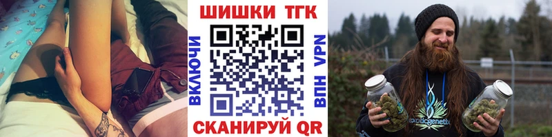 Марихуана тримм наркотики даркнет как зайти Енисейск KRAKEN как войти